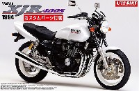 アオシマ 1/12 バイク ヤマハ XJR400S 1994 カスタムパーツ付属