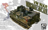 AFV CLUB 1/35 AFV シリーズ M113 A1/ACAV 装甲騎兵戦闘車