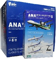 エフトイズ ANA ウイングコレクション ANA ウイングコレクション 5 (1BOX)