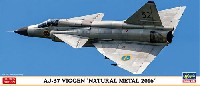 ハセガワ 1/72 飛行機 限定生産 AJ-37 ビゲン ナチュラルメタル 2016