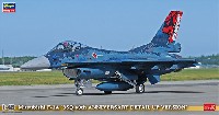 ハセガワ 1/48 飛行機 限定生産 三菱 F-2A 3SQ 60周年記念 ディテールアップ バージョン