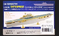 インフィニモデル 1/350 艦船用エッチングパーツ USS エンタープライズ CV-6 1942(Late) ディテールアップセット (メリット/トランペッター用)