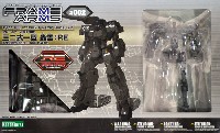 コトブキヤ フレームアームズ (FRAME ARMS) 三二式一型 轟雷 RE