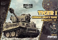 MENG-MODEL WORLD WAR TOONS ドイツ重戦車 ティーガー 1