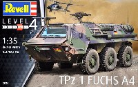 TPz1 フクス A4 兵員装甲輸送車