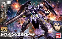 バンダイ HG 機動戦士ガンダム 鉄血のオルフェンズ ガンダムキマリスヴィダール