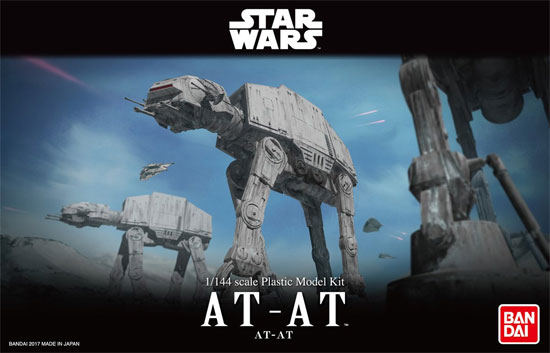 AT-AT プラモデル (バンダイ スターウォーズ No.0214476) 商品画像