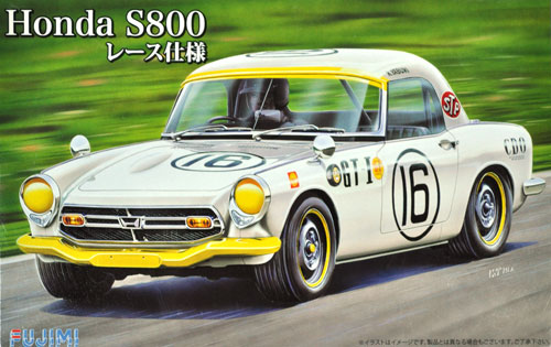 ホンダ S800 レース仕様 プラモデル (フジミ 1/24 インチアップシリーズ No.253) 商品画像