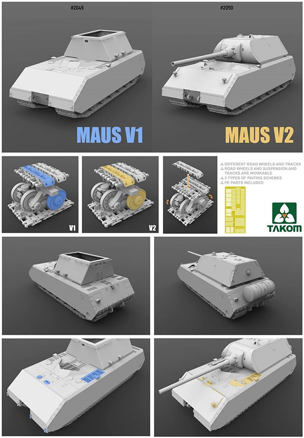 マウス V1 (WW2 ドイツ 超重戦車) プラモデル (タコム 1/35 AFV No.TKO2049) 商品画像_2