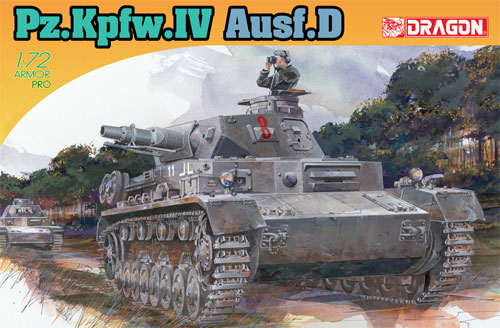 ドイツ 4号戦車D型 プラモデル (ドラゴン 1/72 ARMOR PRO (アーマープロ) No.7530) 商品画像