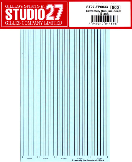Extremely thin line decal ブラック デカール (スタジオ27 ラインデカール No.FP0033) 商品画像