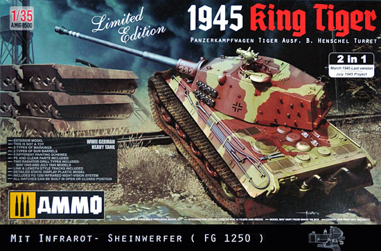 ドイツ 重戦車 Sd.Kfz.182 キングタイガー ヘンシェル砲塔 1945年 2 in 1 プラモデル (アモ Limited Edition Plastic model kit No.A.MIG-8500) 商品画像