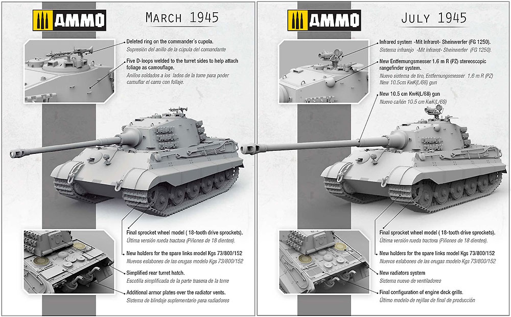 ドイツ 重戦車 Sd.Kfz.182 キングタイガー ヘンシェル砲塔 1945年 2 in 1 プラモデル (アモ Limited Edition Plastic model kit No.A.MIG-8500) 商品画像_2