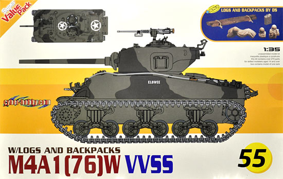 M4A1(76)W VVSS シャーマン w/丸太&バックパック プラモデル (サイバーホビー 1/35 AFVシリーズ （Super Value Pack） No.9155) 商品画像