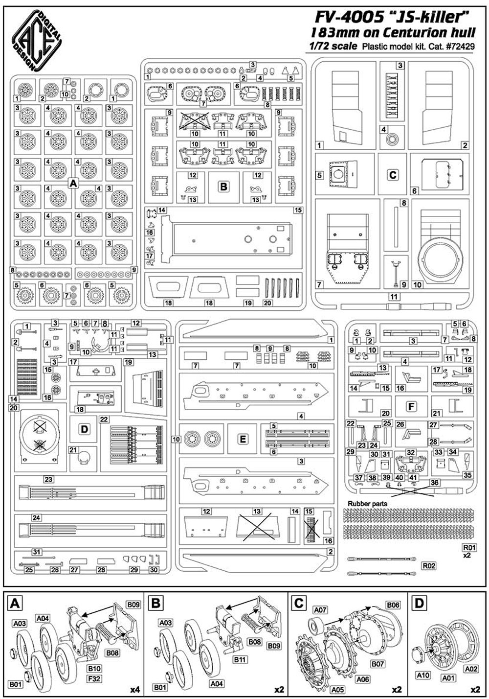 FV-4005 183mm砲搭載 駆逐戦車 JS-Killer プラモデル (エース 1/72 ミリタリー No.72429) 商品画像_1