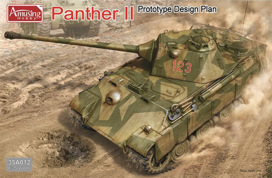 ドイツ パンサー 2 中戦車 プロトタイプデザイン プラモデル (アミュージングホビー 1/35 ミリタリー No.35A012) 商品画像