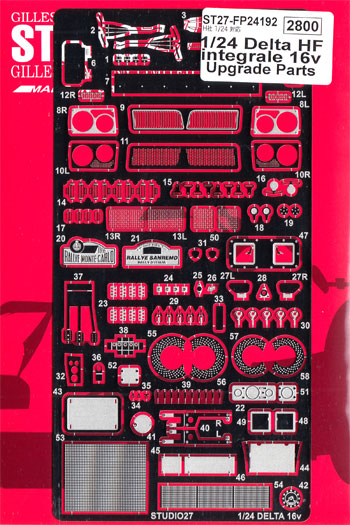 ランチア デルタ HF インテグラーレ 16v アップグレードパーツ エッチング (スタジオ27 ラリーカー グレードアップパーツ No.FP24192) 商品画像