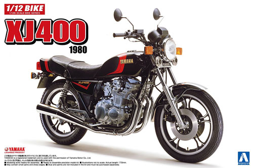 ヤマハ XJ400 1980 プラモデル (アオシマ 1/12 バイク No.旧039) 商品画像