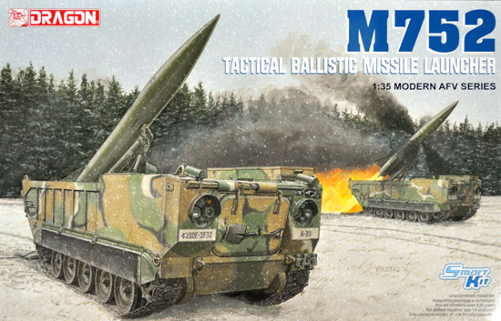 M752 自走ミサイルランチャー ランス プラモデル (ドラゴン 1/35 Modern AFV Series No.3576) 商品画像