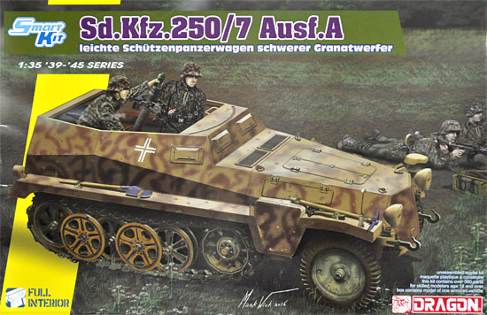 ドイツ Sd.Kfz.250/7 Ausf.A 8cm自走迫撃砲 プラモデル (ドラゴン 1/35 