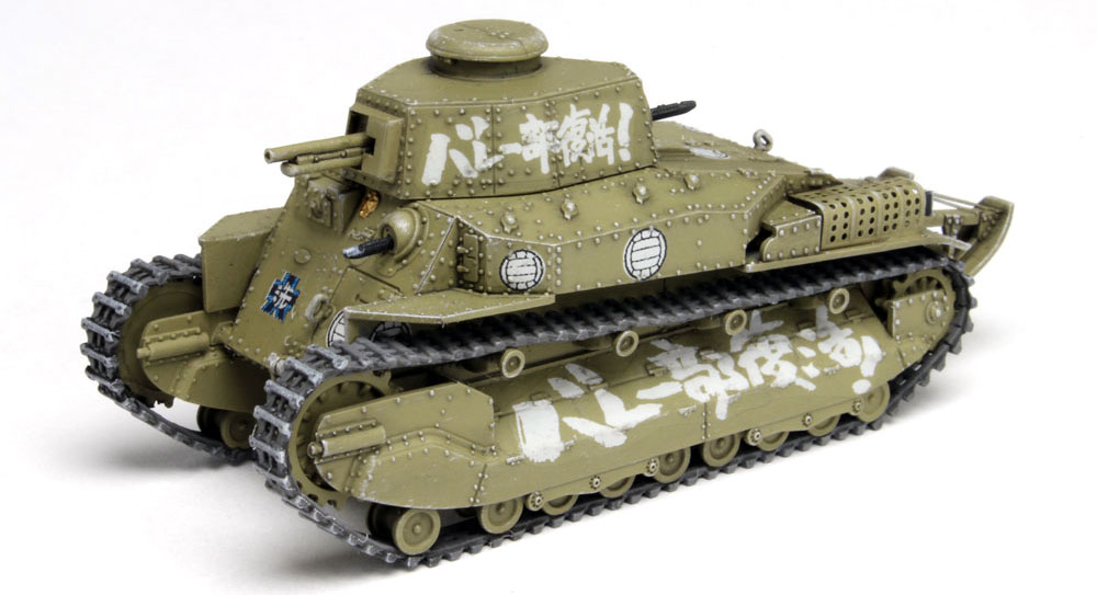 八九式中戦車 甲型 アヒルさんチーム プラモデル (プラッツ ガールズ＆パンツァー No.GP72-013) 商品画像_3