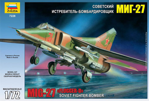MiG-27 フロッガーD ソビエト戦闘爆撃機 プラモデル (ズベズダ 1/72 エアクラフト プラモデル No.7228) 商品画像