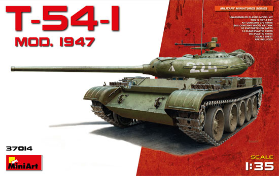 T-54-1 ソビエト中戦車 MOD.1947 プラモデル (ミニアート 1/35 ミリタリーミニチュア No.37014) 商品画像