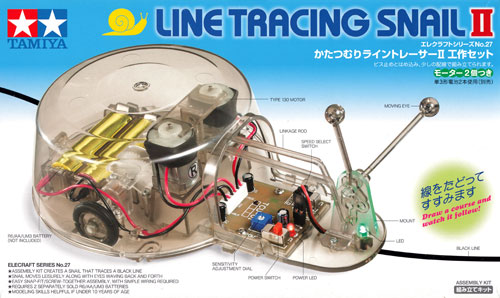 かたつむり ライントレーサー 2 工作セット 工作キット (タミヤ エレクラフト シリーズ No.75027) 商品画像