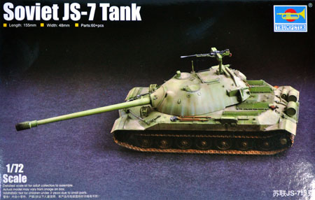 ソビエト軍 JS-7 重戦車 プラモデル (トランペッター 1/72 AFVシリーズ No.07136) 商品画像