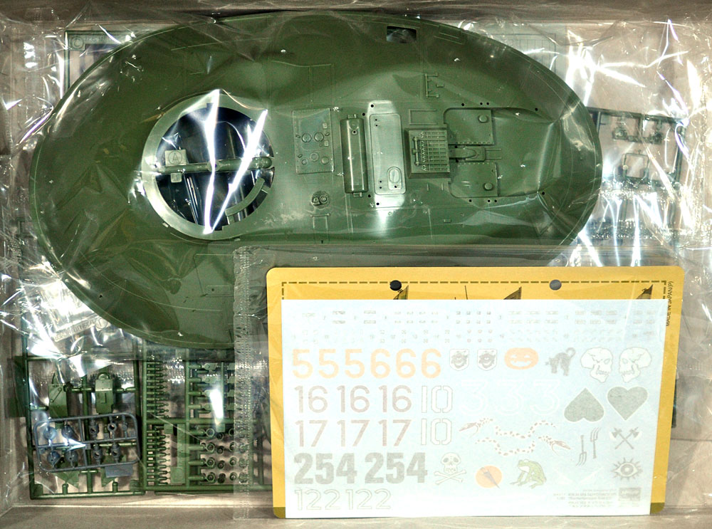 P.K.H.103 ナッツロッカー カンプグルッペ バルク プラモデル (ハセガワ マシーネンクリーガー シリーズ No.64111) 商品画像_1