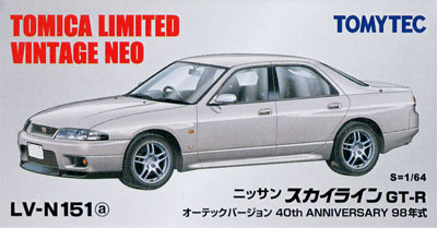 ニッサン スカイライン GT-R オーテックバージョン 40th ANNIVERSARY 98年式 (銀) ミニカー (トミーテック トミカリミテッド ヴィンテージ ネオ No.LV-N151a) 商品画像