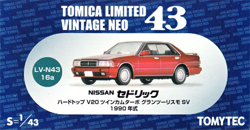 ニッサン セドリック ハードトップ V20 ツインカムターボ グランツーリスモ SV 1990年式 (赤) ミニカー (トミーテック トミカリミテッド ヴィンテージ ネオ 43 No.LV-N043-016a) 商品画像