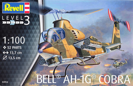 ベル AH-1G コブラ プラモデル (レベル 1/100 エアクラフト No.04954) 商品画像