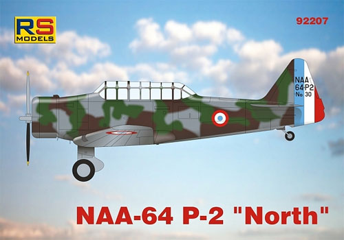 NAA-64 P-2 ノース プラモデル (RSモデル 1/72 エアクラフト プラモデル No.92207) 商品画像