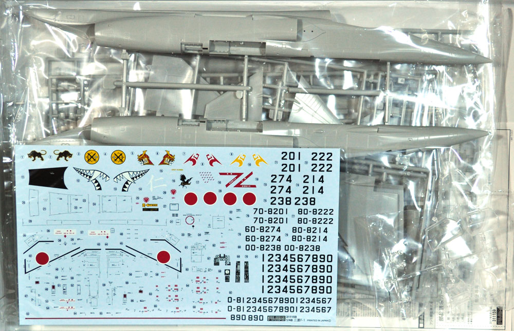 航空自衛隊 F-1 支援戦闘機 3SQ,8SQ,6SQ プラモデル (フジミ 日本の戦闘機シリーズ No.004) 商品画像_1