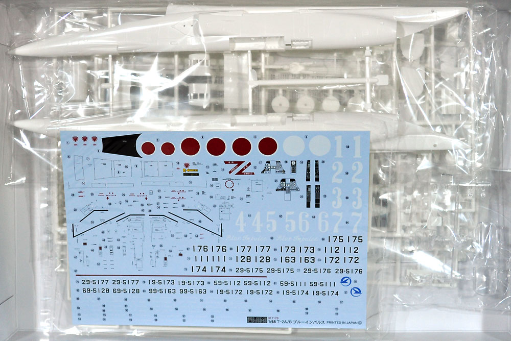 航空自衛隊 T-2 (ブルーインパルス) プラモデル (フジミ 日本の戦闘機シリーズ SPOT No.004) 商品画像_1