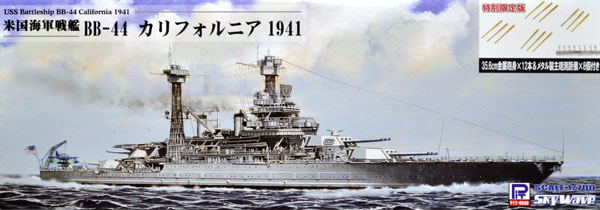 米国海軍 テネシー級戦艦 BB-44 カリフォルニア 1941 (35.6cm金属砲身×12本 & メタル製主砲測距義×8個付き) プラモデル (ピットロード 1/700 スカイウェーブ W シリーズ No.W187SP) 商品画像