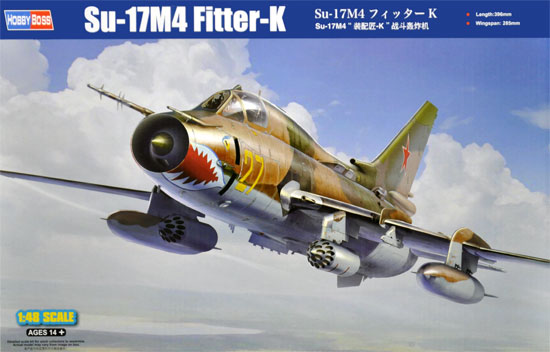 Su-17M4 フィッター K プラモデル (ホビーボス 1/48 エアクラフト プラモデル No.81758) 商品画像