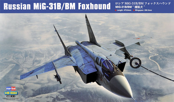 ロシア MiG-31B/BM フォックスハウンド プラモデル (ホビーボス 1/48 エアクラフト プラモデル No.81754) 商品画像