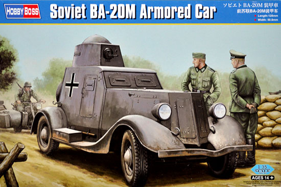 ソビエト BA-20M 装甲車 プラモデル (ホビーボス 1/35 ファイティングビークル シリーズ No.83884) 商品画像