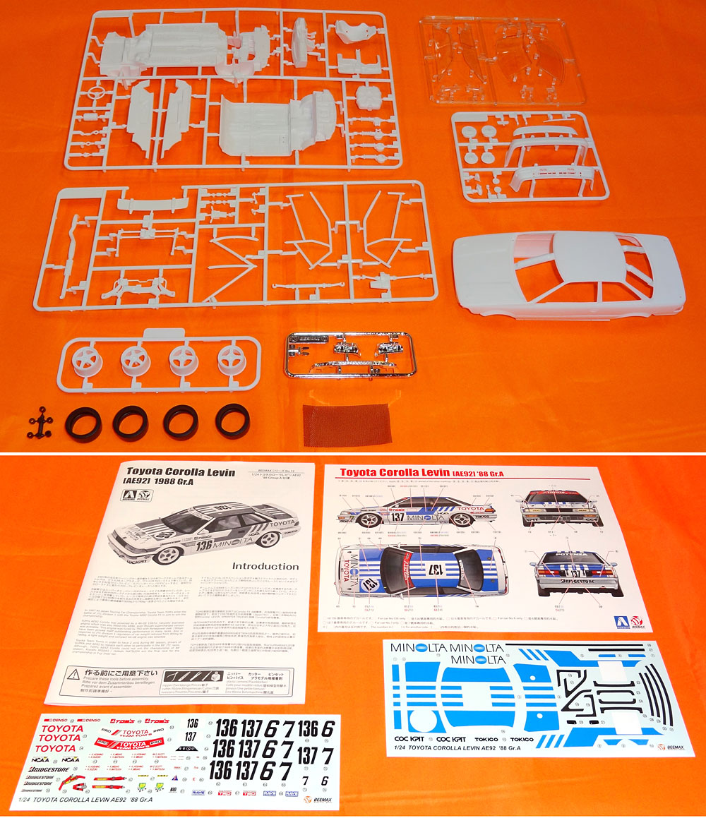 トヨタ カローラ レビン AE92 '88 Gr.A仕様 プラモデル (BEEMAX 1/24 カーモデル No.012) 商品画像_1