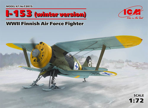 ポリカルポフ I-153 チャイカ 冬季仕様 プラモデル (ICM 1/72 エアクラフト プラモデル No.72075) 商品画像