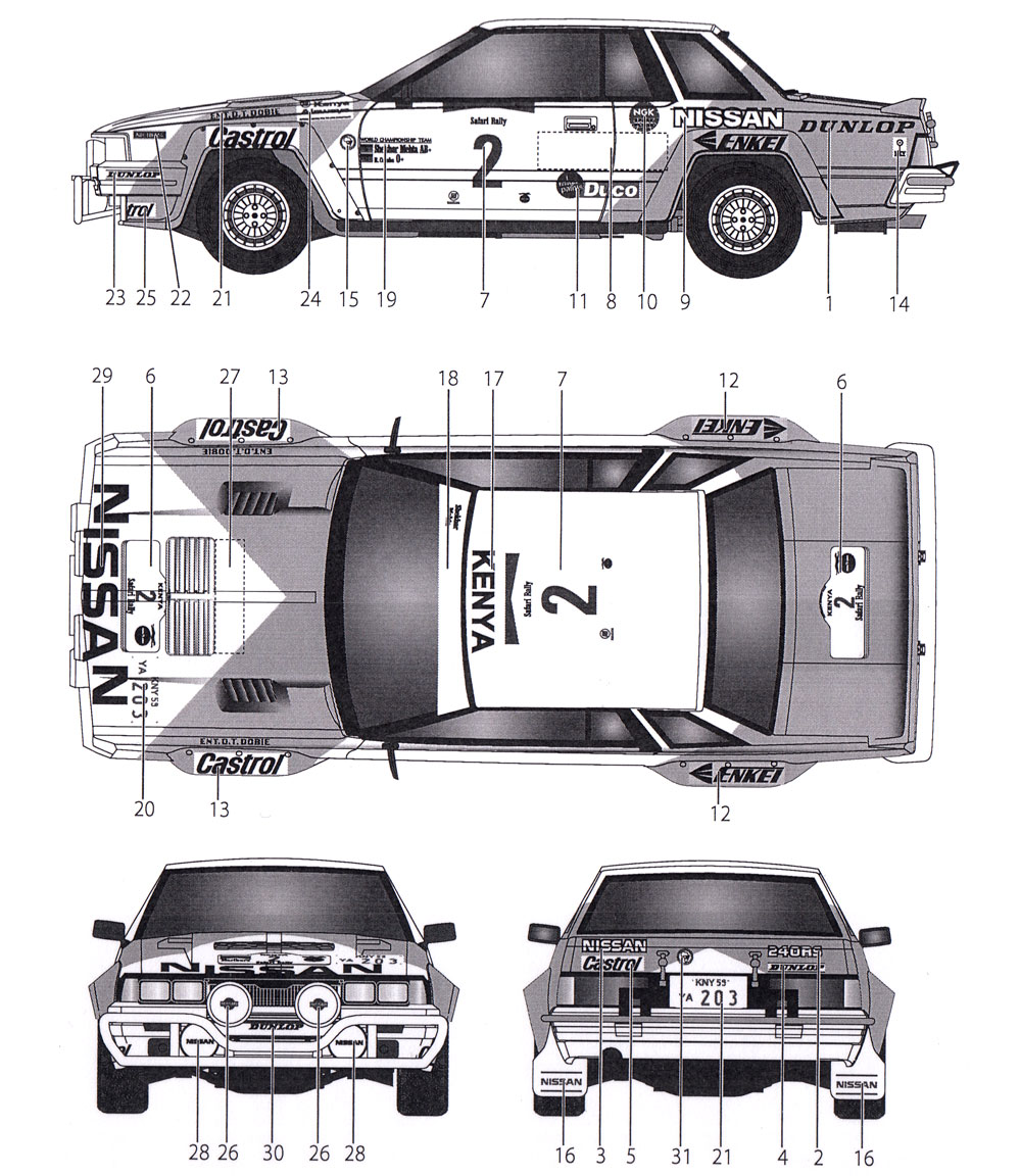 ニッサン 240RS #2 サファリラリー 1984 デカール デカール (タブデザイン 1/24 デカール No.TABU-24078) 商品画像_2