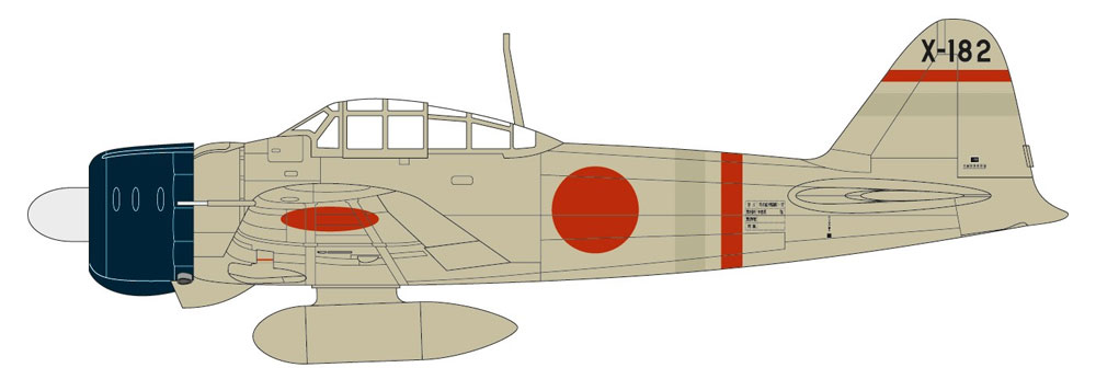 三菱 A6M2b 零式艦上戦闘機 プラモデル (エアフィックス 1/72 ミリタリーエアクラフト No.A01005A) 商品画像_2