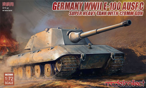 ドイツ E-100 Ausf.C 超重戦車 128mm砲搭載 プラモデル (モデルコレクト 1/72 AFV キット No.UA72089) 商品画像
