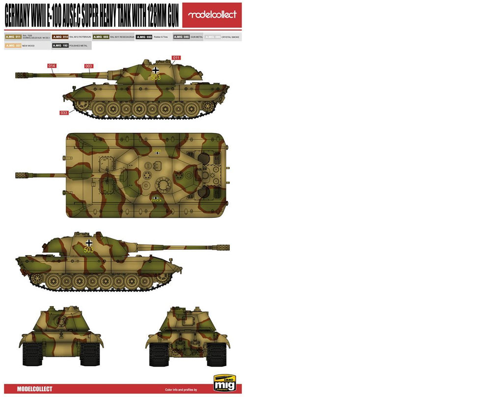 ドイツ E-100 Ausf.C 超重戦車 128mm砲搭載 プラモデル (モデルコレクト 1/72 AFV キット No.UA72089) 商品画像_3