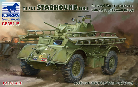 T17E1 スタッグハウンド Mk.1 後期型 12フィート突撃橋搭載型 プラモデル (ブロンコモデル 1/35 AFVモデル No.CB35115) 商品画像