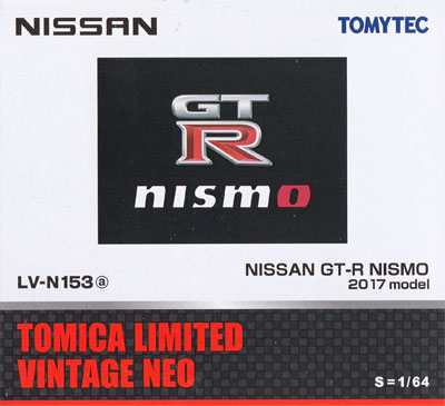ニッサン GT-R NISMO 2017モデル (白) ミニカー (トミーテック トミカリミテッド ヴィンテージ ネオ No.LV-N153a) 商品画像