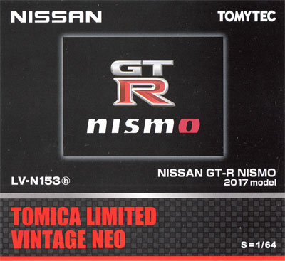 ニッサン GT-R NISMO 2017モデル (黒) ミニカー (トミーテック トミカリミテッド ヴィンテージ ネオ No.LV-N153b) 商品画像