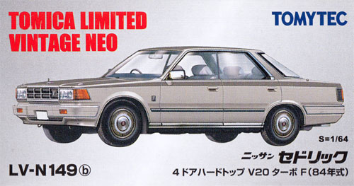 ニッサン セドリック 4ドア ハードトップ V20 ターボ F (84年式) ミニカー (トミーテック トミカリミテッド ヴィンテージ ネオ No.LV-N149b) 商品画像